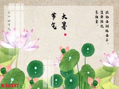 File tranh File gốc in tranh tổng hợp K36357 (ảnh gốc) sắc nét hoàn hảo