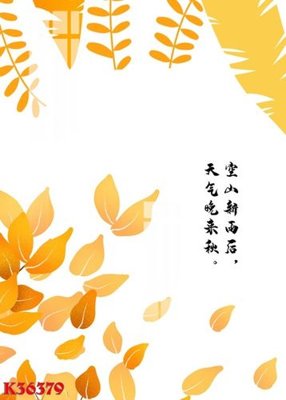 File gốc in mica File gốc in tranh tổng hợp K36379 chất lượng