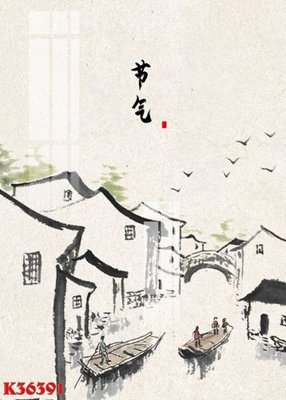 File tranh gốc File gốc in tranh tổng hợp K36391 chủ đề hiện đại