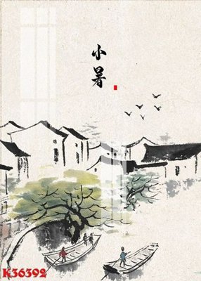 Download file gốc File gốc in tranh tổng hợp K36392 (dùng cho in ấn)