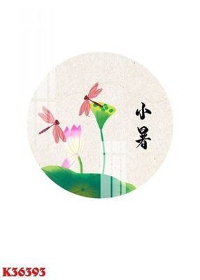 File gốc File gốc in tranh tổng hợp K36393 (in mica) trang trí