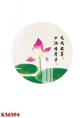 File gốc File gốc in tranh tổng hợp K36394 (in lụa) chi tiết cao