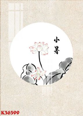 File gốc File gốc in tranh tổng hợp K36399 (trang trí) phòng trẻ em