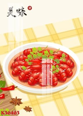 Download file File gốc in tranh tổng hợp K36463 (gốc) cho xưởng in