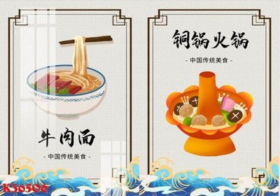 File tranh File gốc in tranh tổng hợp K36506 (gốc) phong cách tối giản