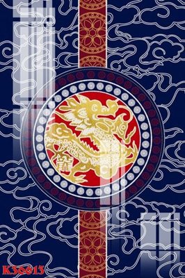 Download file gốc File gốc in tranh tổng hợp K36613 (in mica) trong suốt