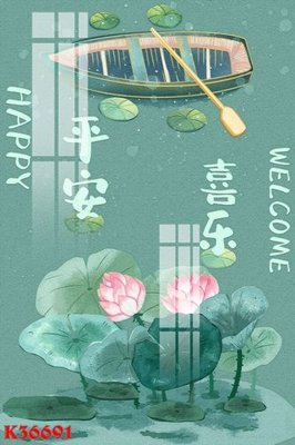 File tranh File gốc in tranh tổng hợp K36691 (ảnh gốc) chi tiết rõ ràng