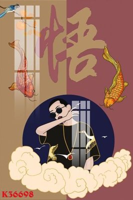 Ảnh gốc File gốc in tranh tổng hợp K36698 (nét căng) in mica