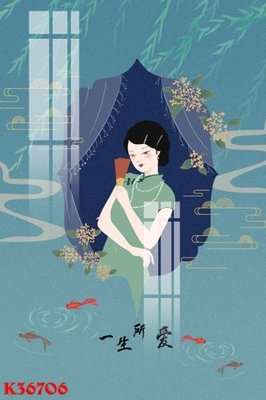 File PSD File gốc in tranh tổng hợp K36706 (gốc) nhiều lớp (multi-layer)