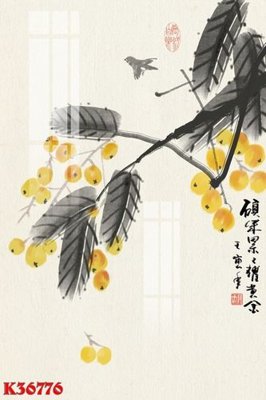 File in trần File gốc in tranh tổng hợp K36776 (file gốc) phong thủy