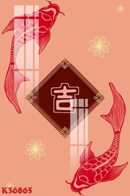 Ảnh mô tả file gốc in mica File gốc in tranh tổng hợp K36865