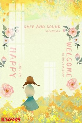 File gốc File gốc in tranh tổng hợp K36995 (phiên bản chuẩn) để in ấn