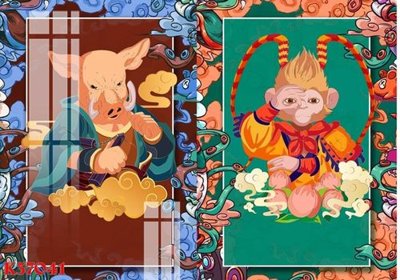 File ảnh File gốc in tranh tổng hợp K37041 (gốc) trang trí khách sạn