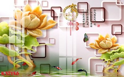 File gốc File gốc in tranh tổng hợp K37156 (trang trí) cho phòng khách