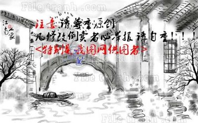 Download file gốc File gốc in tranh tổng hợp tường nền K40439 (in mica) logo