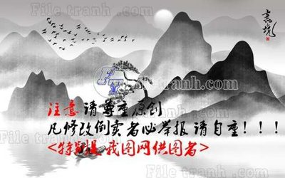 Hình ảnh file gốc in trần nhà File gốc in tranh tổng hợp tường nền K40506