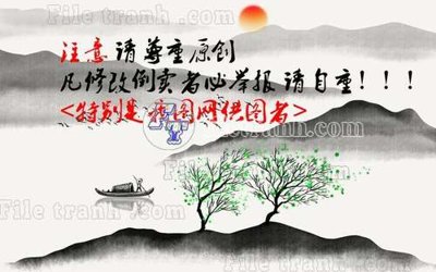 File tranh File gốc in tranh tổng hợp tường nền K40550 (ảnh gốc) sắc nét hoàn hảo