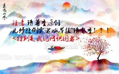 File tranh in trần 3D File gốc in tranh tổng hợp tường nền K40652 (ảnh gốc)