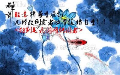 Tải file File gốc in tranh tổng hợp tường nền K40743 (ảnh gốc) in gạch men