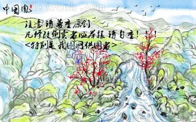 Download file gốc File gốc in tranh tổng hợp tường nền K40902 (độ nét cao)