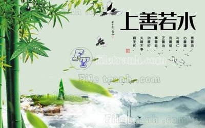 Mua file tranh gốc File gốc in tranh tổng hợp tường nền K41270 tại Filetranh.com