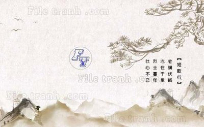 Ảnh gốc File gốc in tranh tổng hợp tường nền K41315 (nét căng) in mica