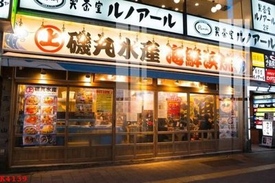 File gốc File gốc in tranh tổng hợp K4139 (in 3D) cho trang trí