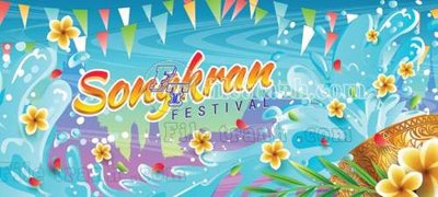 Ảnh gốc file in lụa File gốc in tranh tổng hợp tường nền K43128 chi tiết