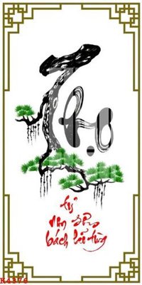 Cung cấp file tranh gốc File gốc in tranh tổng hợp K4376 độc quyền