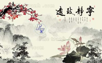 Tệp tin gốc File gốc in tranh tổng hợp tường nền K44015 (dùng cho in) File gốc in tranh tổng hợp tường nền K44015