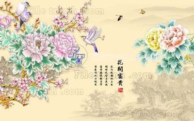 File in trần File gốc in tranh tổng hợp tường nền K44148 (bản gốc) hoa văn