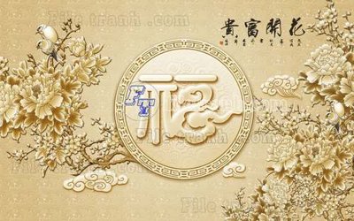 Tải file PSD File gốc in tranh tổng hợp tường nền K44229 (nguyên layer) để in