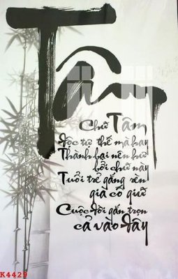 File in mica File gốc in tranh tổng hợp K4429 (ảnh gốc) đẹp