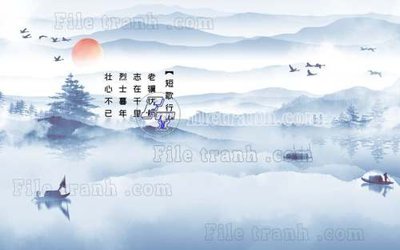 File gốc File gốc in tranh tổng hợp tường nền K44381 (in 3D) cho trang trí