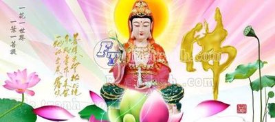 Download file File gốc in tranh tổng hợp tường nền K44480 (chất lượng in ấn)