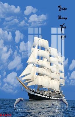 File gốc File gốc in tranh tổng hợp K4450 (PNG) trong suốt (transparent)