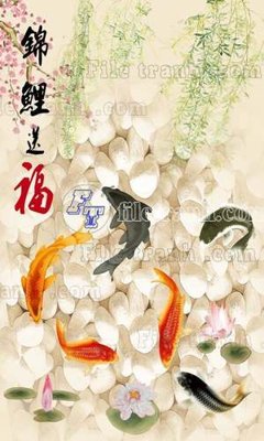 Tải file gốc File gốc in tranh tổng hợp tường nền K44588 (bản PSD) còn layer