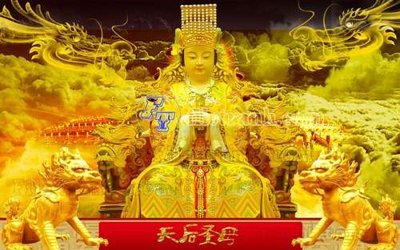 File in trần File gốc in tranh tổng hợp tường nền K44600 (file gốc) phong thủy