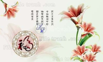 File gốc File gốc in tranh tổng hợp tường nền K44705 (in mica) làm bảng hiệu