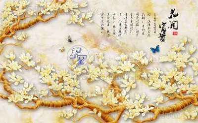 Tải file gốc File gốc in tranh tổng hợp tường nền K44785 (in bạt) quảng cáo