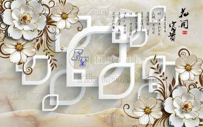 File gốc File gốc in tranh tổng hợp tường nền K44826 (phong cách) châu Âu