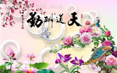 Tải file File gốc in tranh tổng hợp tường nền K44856 (ảnh gốc) in tráng gương