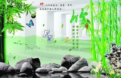 File gốc File gốc in tranh tổng hợp tường nền K45244 (in tráng gương) nghệ thuật