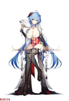 Download file gốc File gốc in tranh tổng hợp K4534 (dùng cho in ấn)