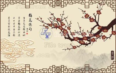 File gốc File gốc in tranh tổng hợp tường nền K45383 (in lụa) chi tiết cao