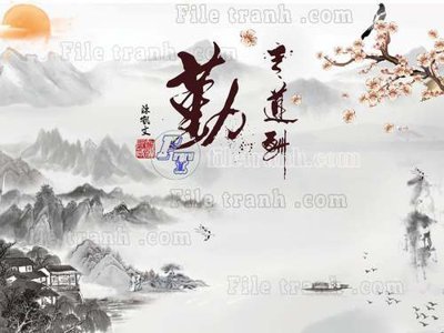 File gốc File gốc in tranh tổng hợp tường nền K45479 (in ấn) màu sắc trung thực