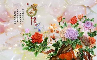 File PSD File gốc in tranh tổng hợp tường nền K45638 (bản gốc) dễ dàng edit