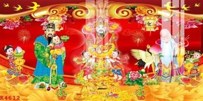 File in mica File gốc in tranh tổng hợp K4612 (ảnh gốc) đẹp