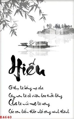 File PSD File gốc in tranh tổng hợp K4640 (bản gốc) độ phân giải cao