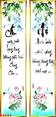 Hình ảnh file gốc in lụa File gốc in tranh tổng hợp K4644